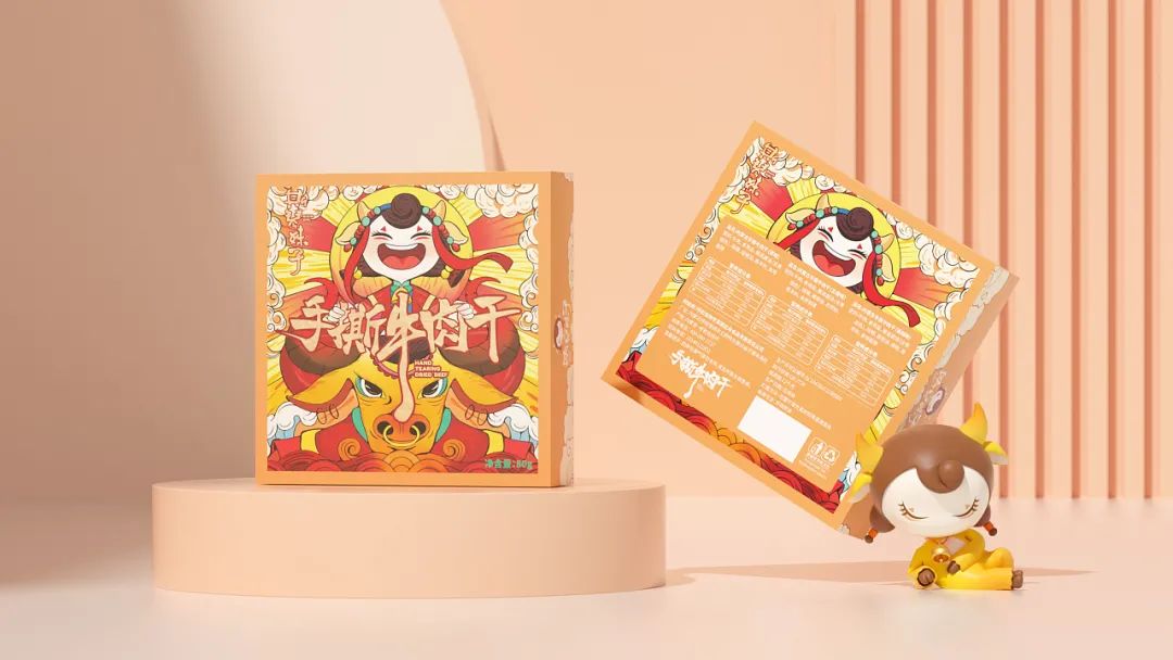 包装是一种品牌力,包装属于商品的一部分吗