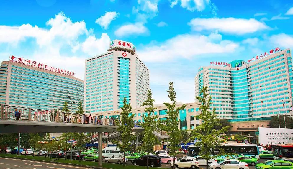 四川省人民医院护士规范化培训,四川省人民医院专科医师规培