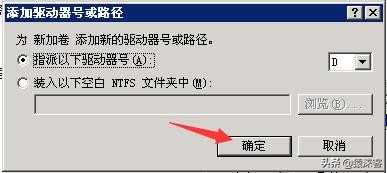 linux怎么重装win系统,windows系统重装教程linux