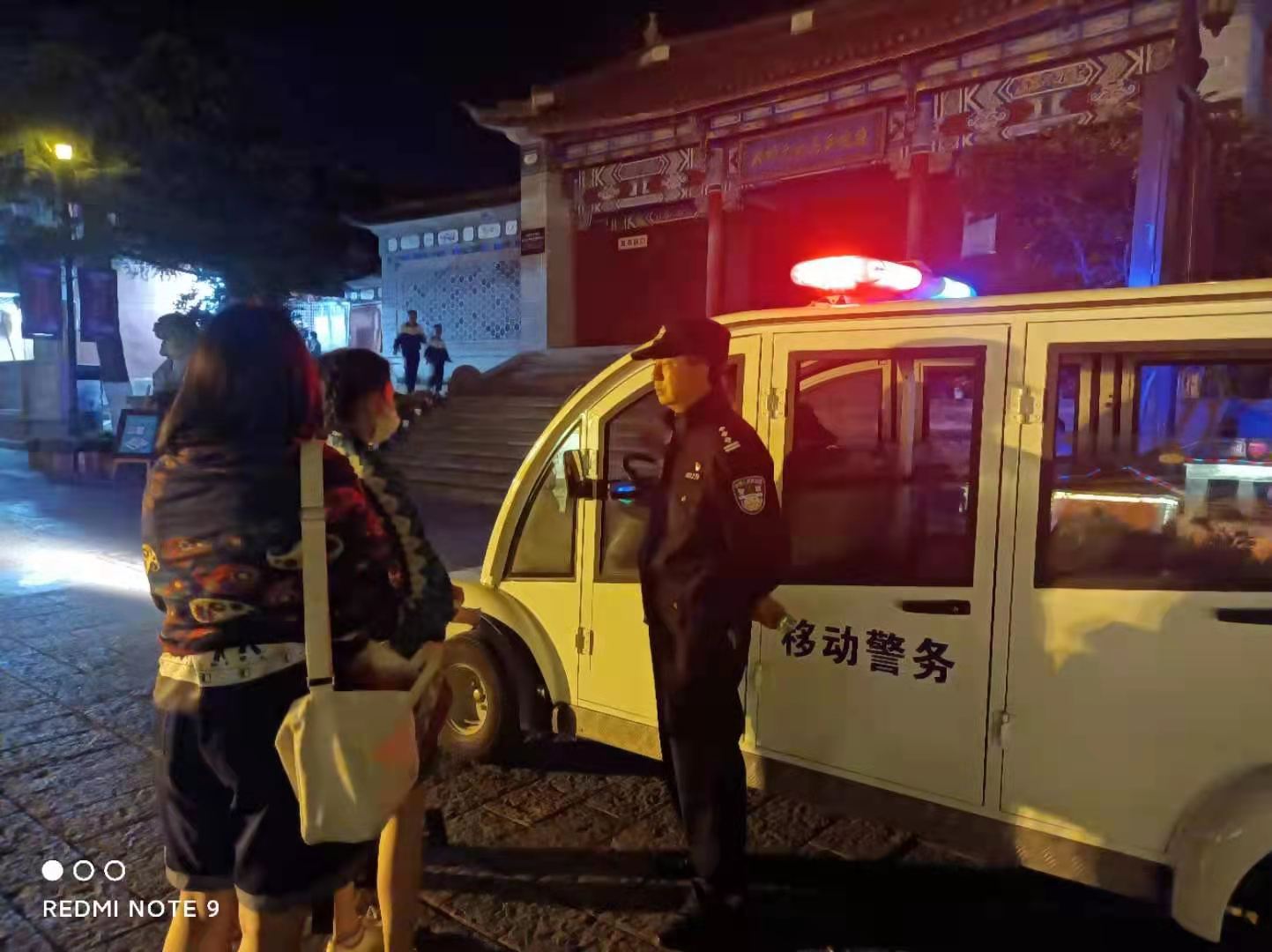 云南地震大理安全生产,大理地震最新报告