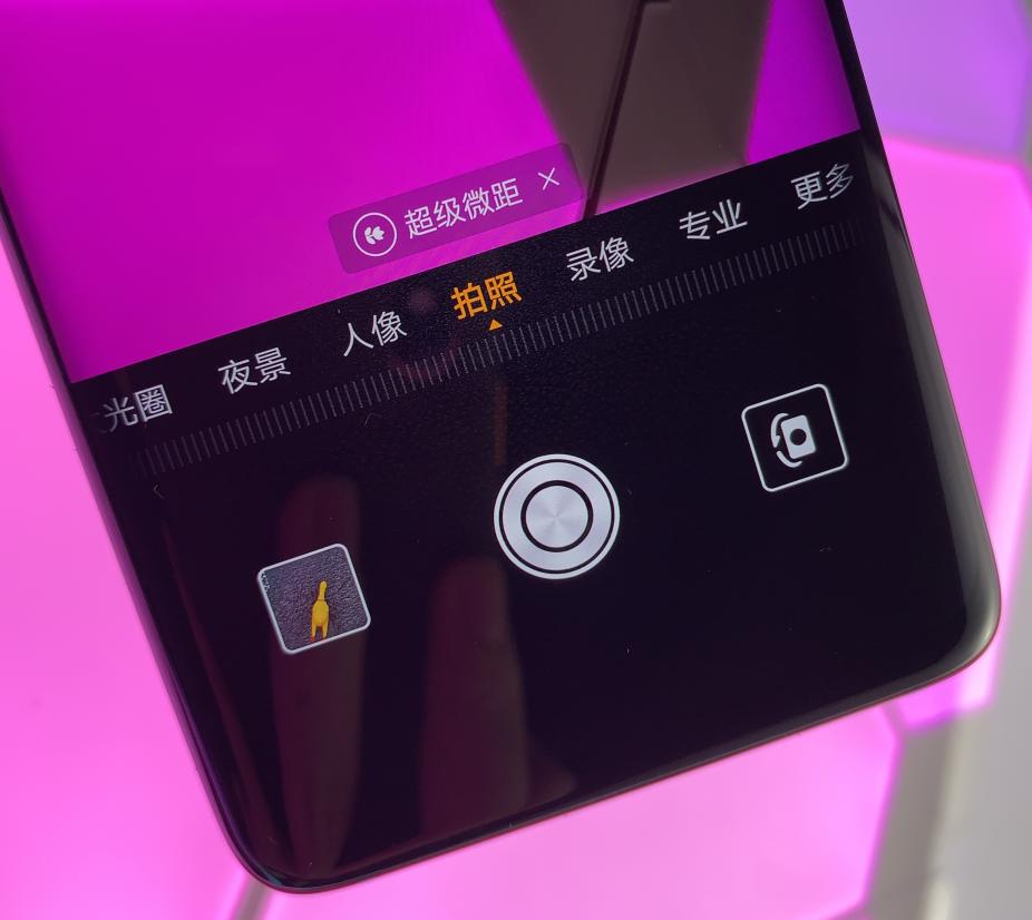 华为10000的手机,华为mate20rs现在使用怎么样