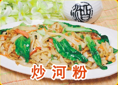 小县城小吃店一个月赚多少,做小吃店赚钱教程