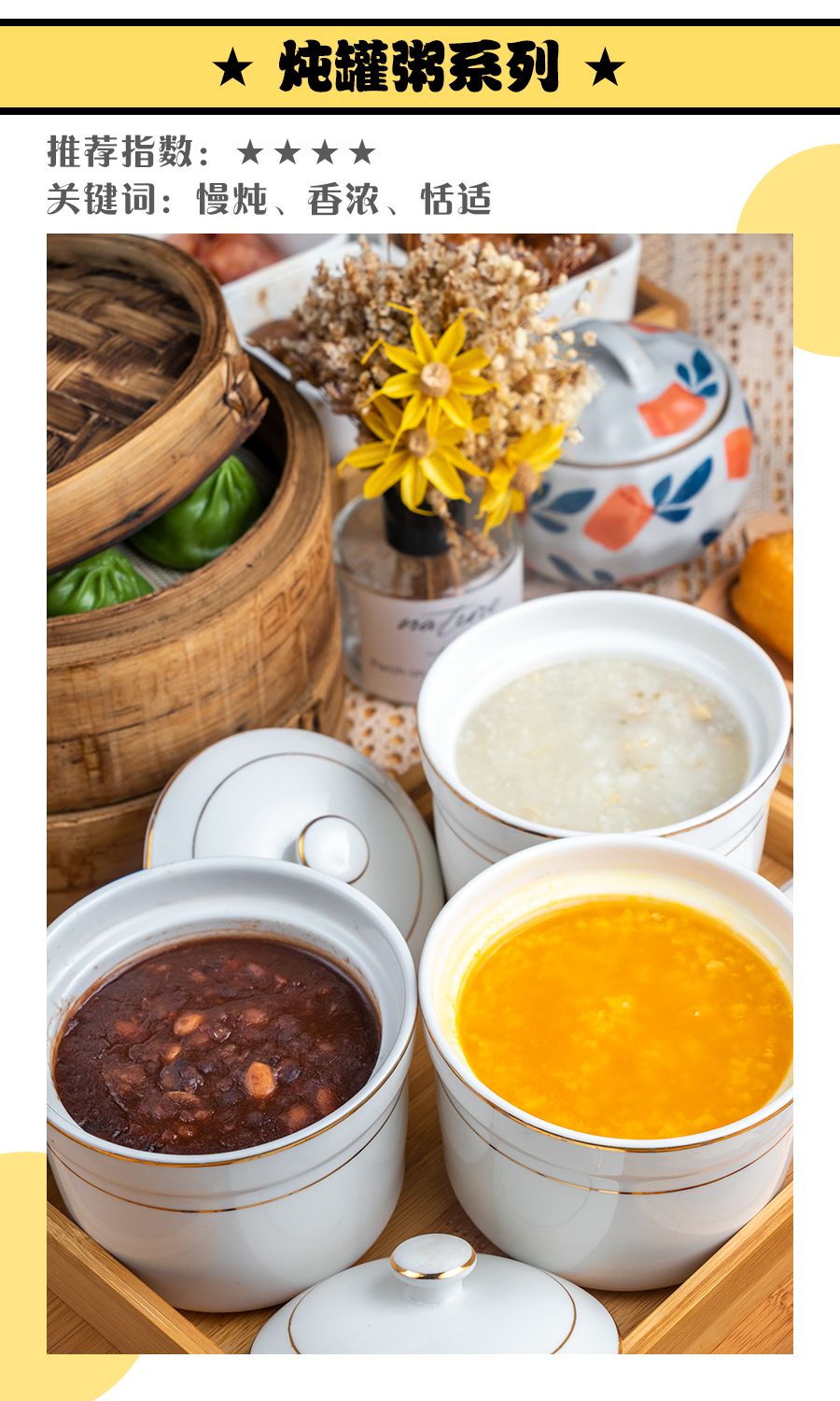 莆田“包点西施”开的网红包子店，居然还卖可以吃的LV包