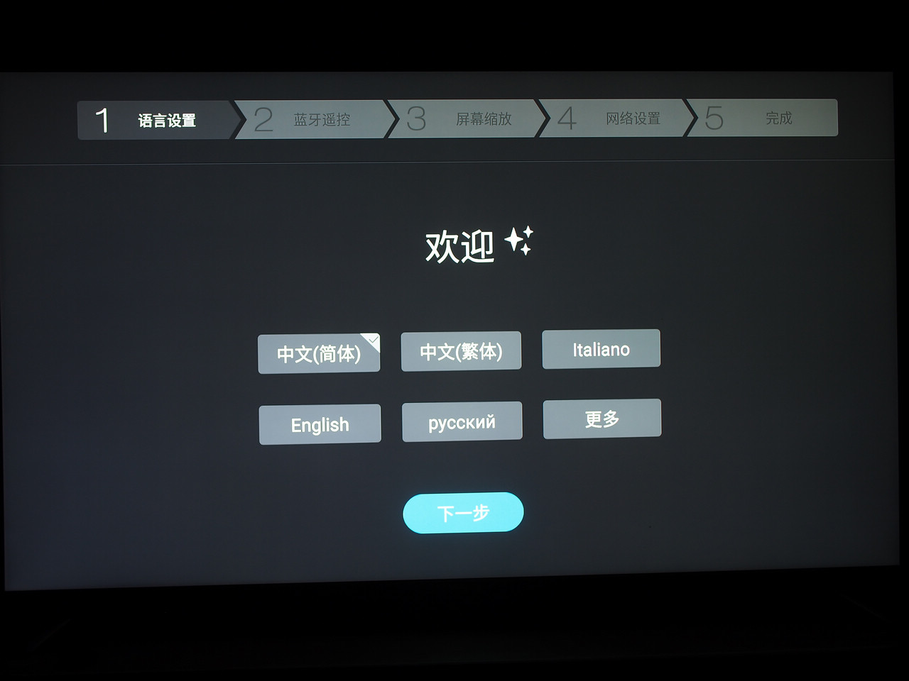 开博尔q54k蓝光播放器,开博尔q20plus蓝光播放器
