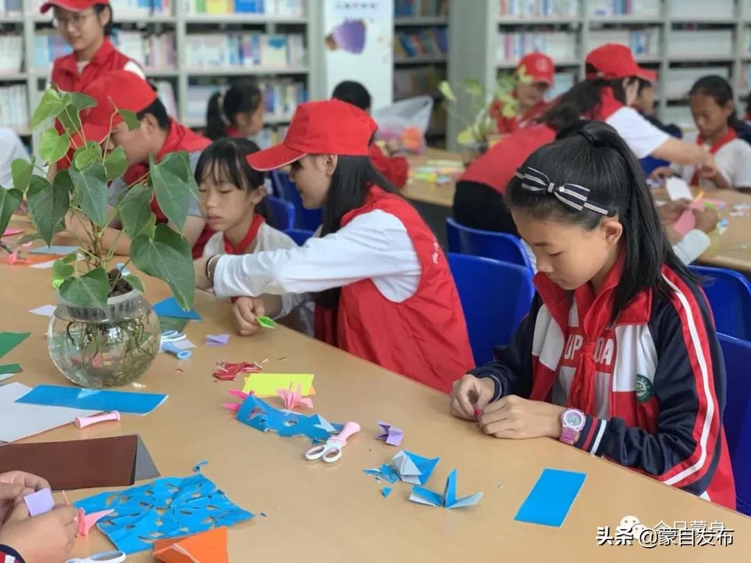 蒙自中小学综合实践活动基地,蒙自中小学综合实践活动