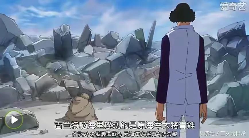 海贼王机械甲,海贼王里特殊的武器