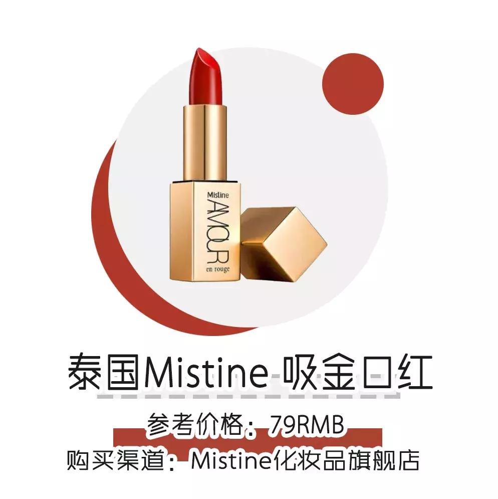 超便宜美妆推荐,超便宜平价整套化妆品