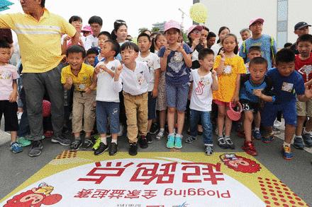 杨浦亲子趣味运动会旅游,杨浦大型趣味运动会拓展