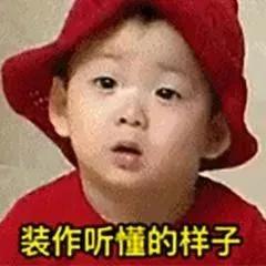 哎呀妈呀思密达，这座边境小城让我成功穿越