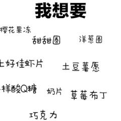 ppt设计出职场范例,13种职场ppt必备套路