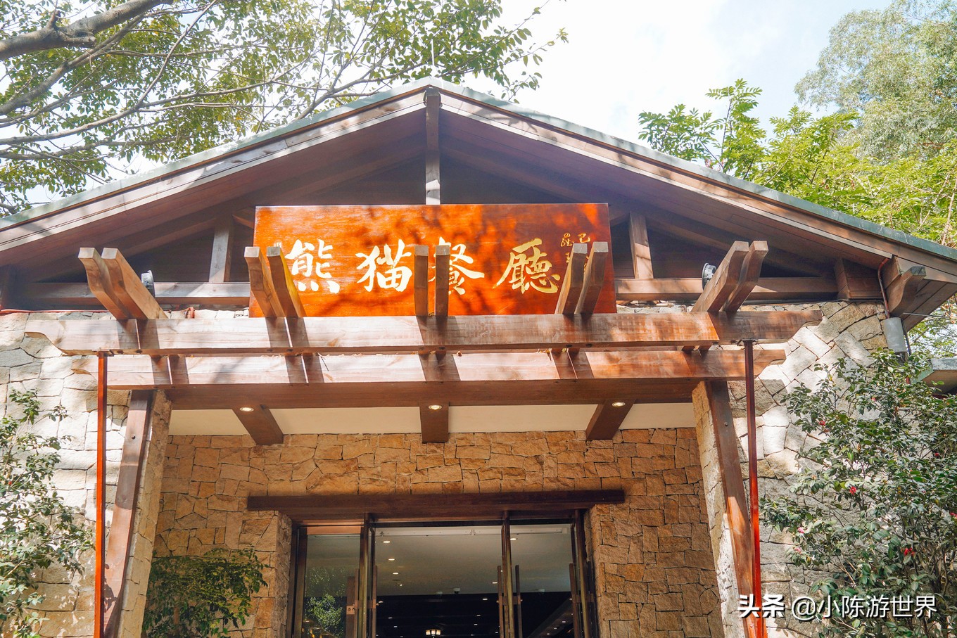 寒假广州长隆三天两夜亲子游攻略,带孩子广州长隆旅游攻略