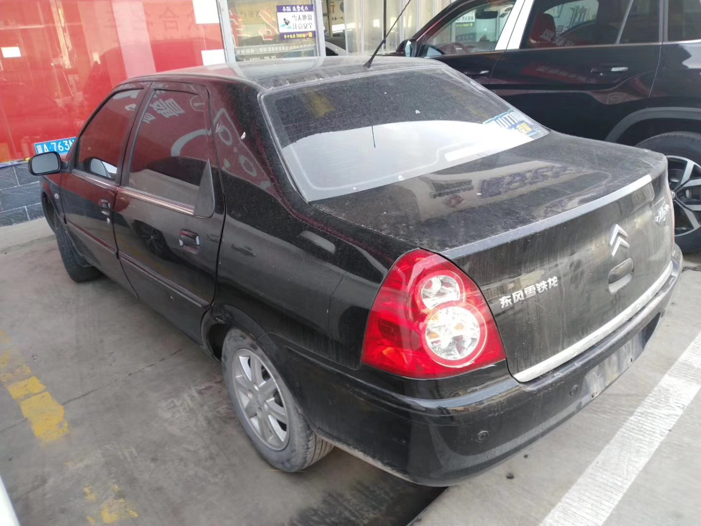 14年二手爱丽舍手动挡,2014年的全新爱丽舍二手车多少钱