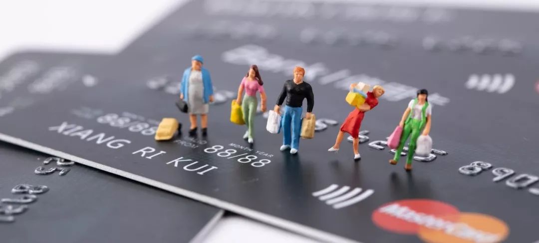 盘点各大银行的下卡套路，提高下卡率