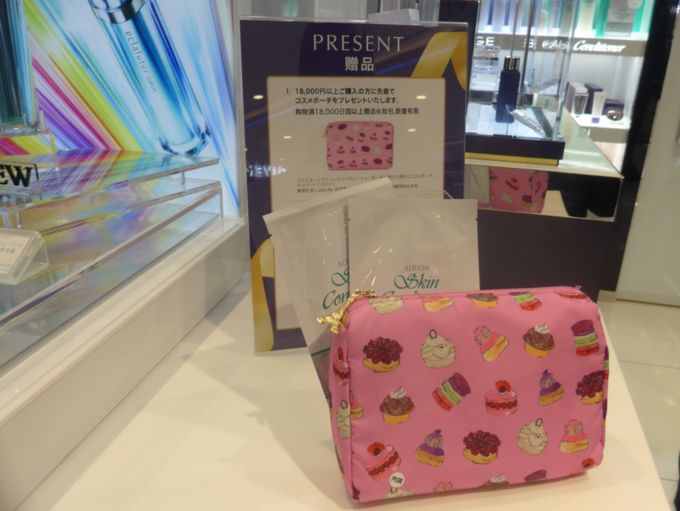 大阪关西机场免税店怎么去,日本大阪机场免税店血拼攻略