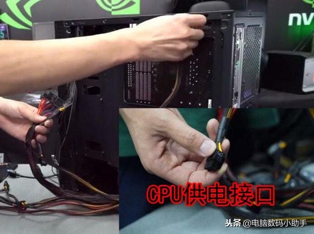 初学者电脑组装教程视频,台式电脑组装diy视频教程