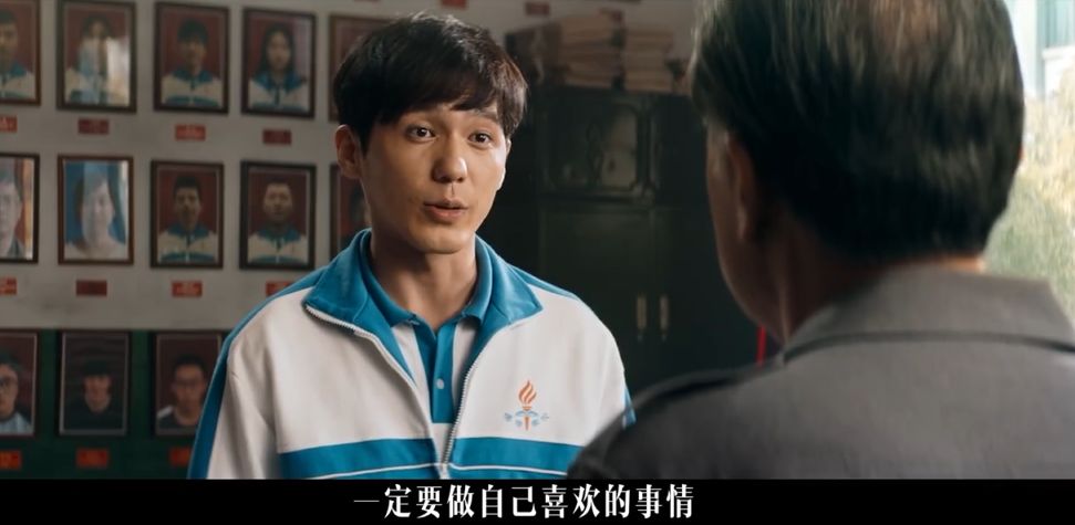 孙俪给邓超补刀,俞白眉谈邓超孙俪视频