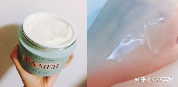 海蓝之谜护肤品质量怎么样,海蓝之谜在护肤品中算什么档次