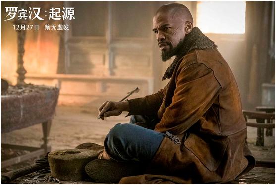 蛋蛋版“魏璎珞+范闲”来袭，《罗宾汉：起源》剧情简直不要再爽