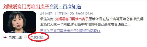 不让复制网页怎么解决,网上不给复制文档怎么办