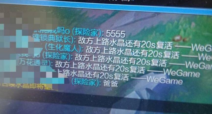 lol拿五杀手抖,lol拿五杀最多的英雄官方统计