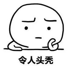 一个疗程2980，做完不掉发！小伙掏钱试了试，头更秃了！