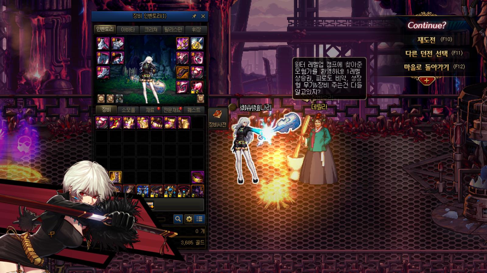 dnf最新版本目前搬砖收益,dnf100级要求最高的搬砖图