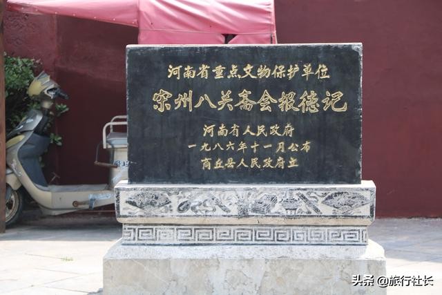 商丘哪里有免费的足球场,商丘免费足球场