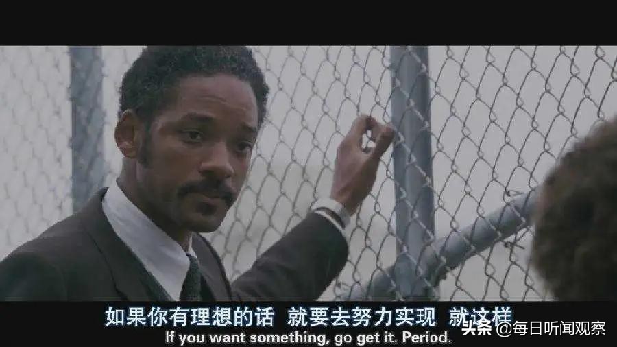 那些经典的电影台词,这些经典的台词