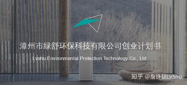 深圳大学生创业补贴怎么申请流程,四川大学生创业补贴政策申请流程