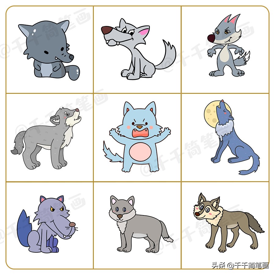 儿童画画教程3-6岁儿童画,儿童画漂亮的老师简笔画