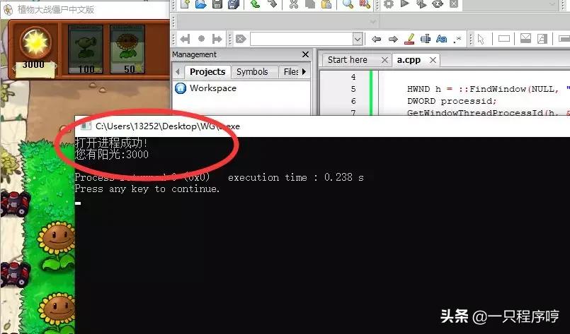 如何打造一款游戏,如何打造一款游戏ip