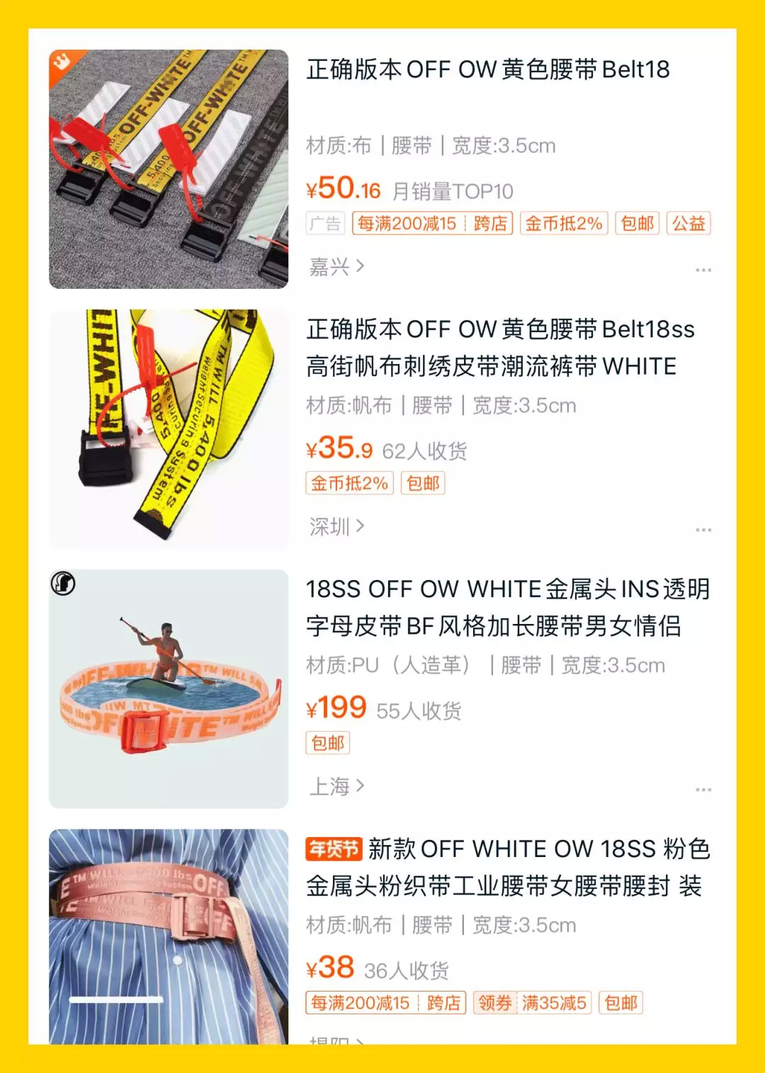 十年盘点,十年大盘点