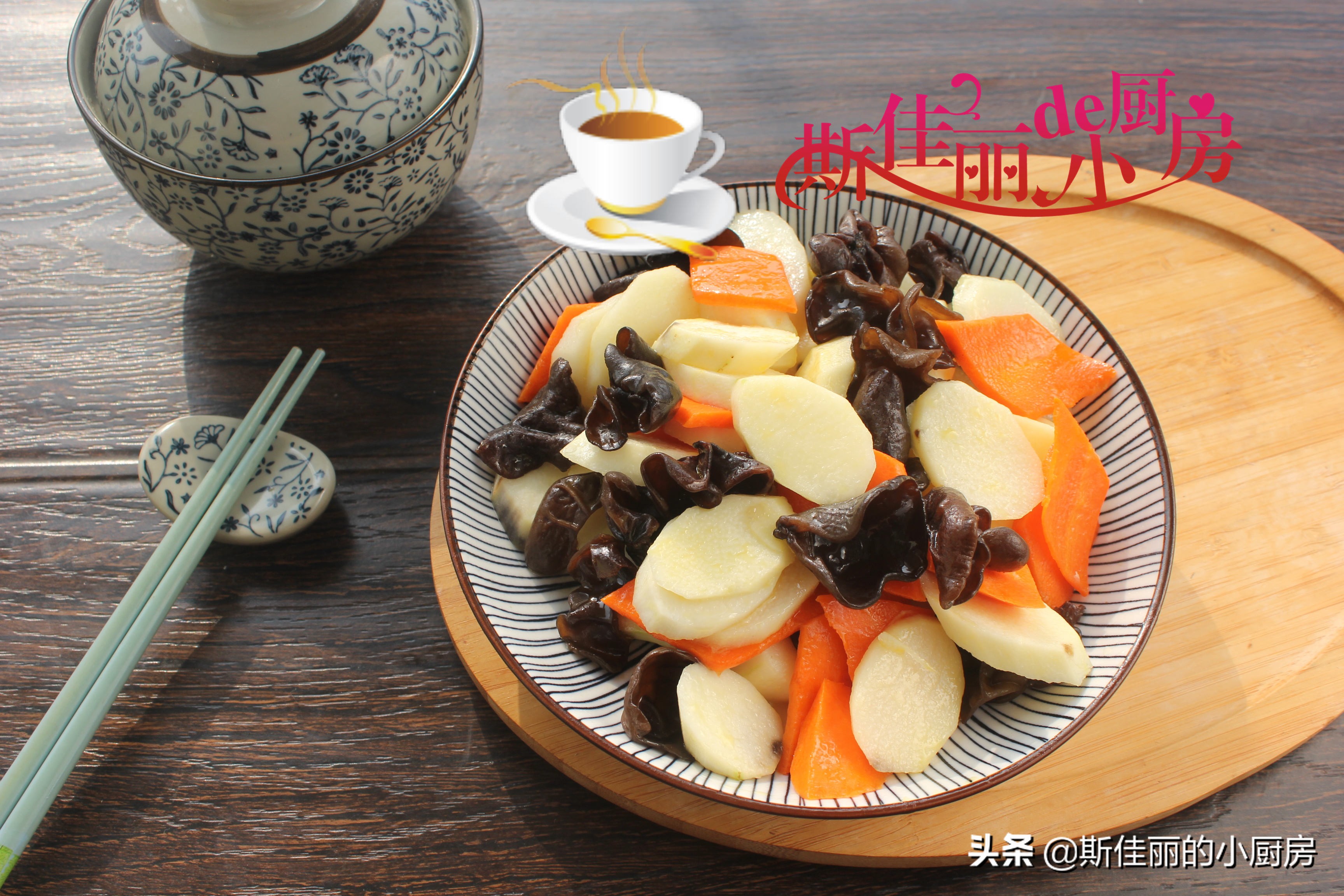 冬季别总吃大鱼大肉18道家常素菜,最适合冬天吃的六道家常菜