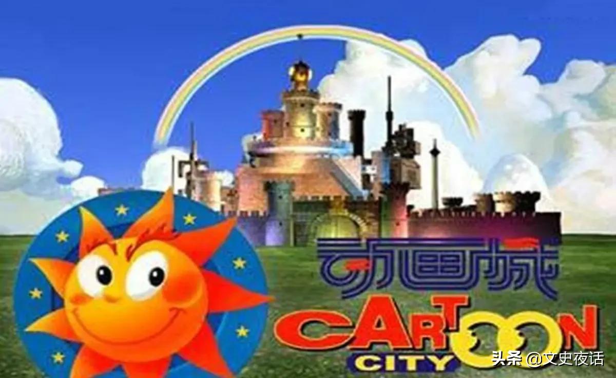 穿越70-80年代的视频,回顾8090后的经典回忆