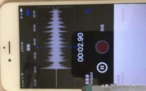 杭州维修iphone屏幕,iphone6维修店