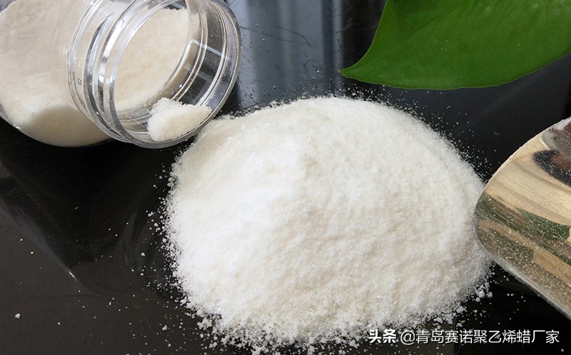 聚丙烯蜡溶解,聚丙烯蜡怎么定制