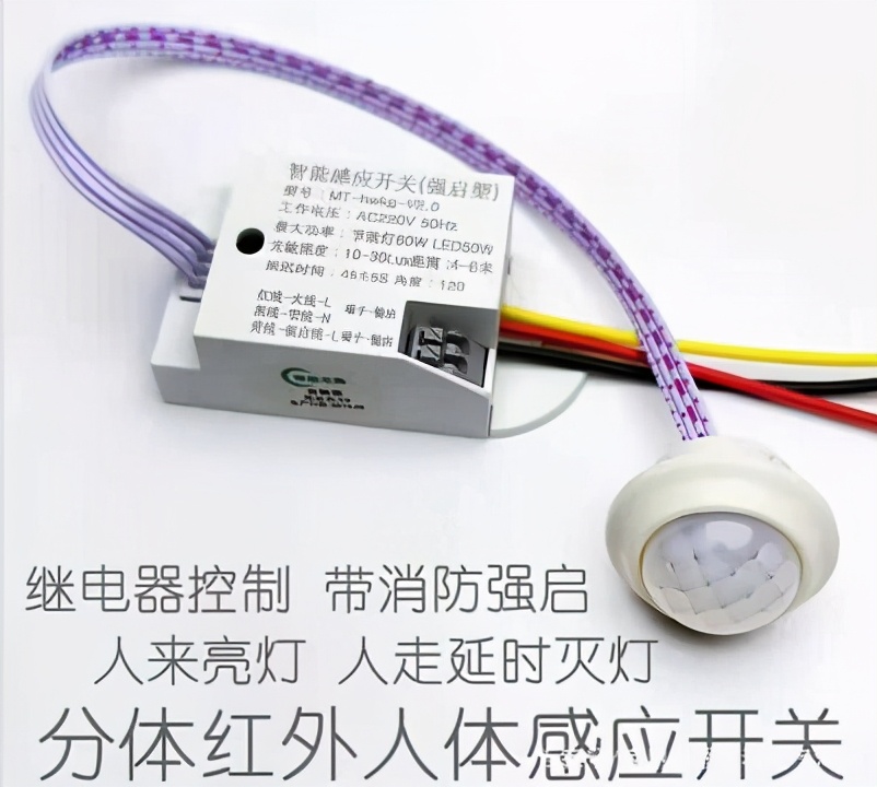 如何把客厅灯改成智能灯,怎么将全室内的照明灯具改为遥控