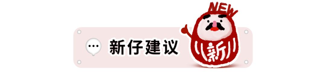kfc新出披萨,kfc新出的比萨饼