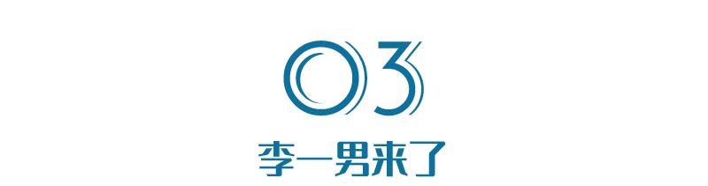 追随任正非超过30年，他屡救华为却深藏功与名