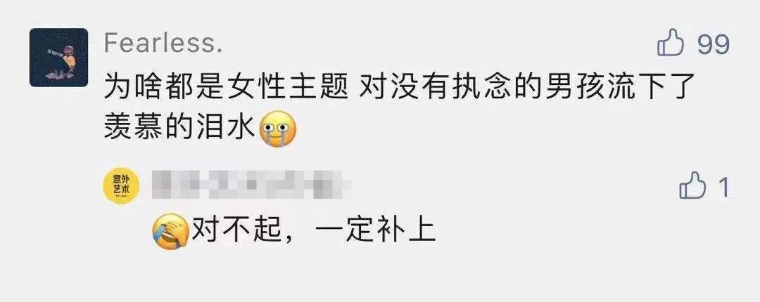 给国外华人寄什么礼物好,海外华人春节送什么