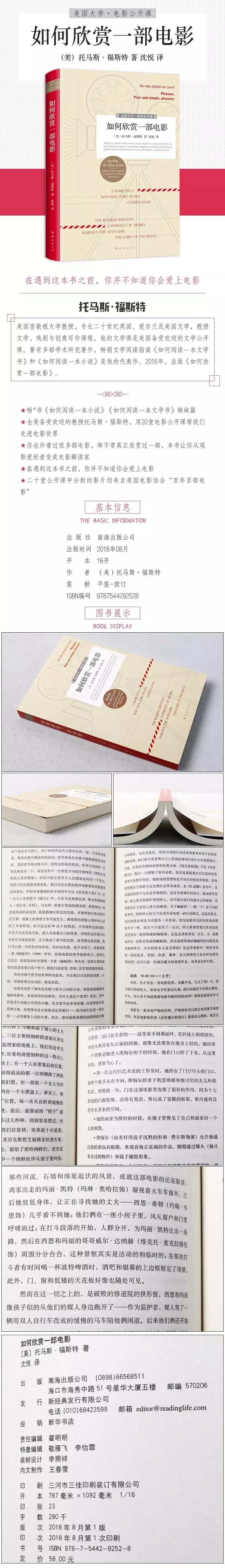 动画人「新年大礼包」来啦！wuhu~