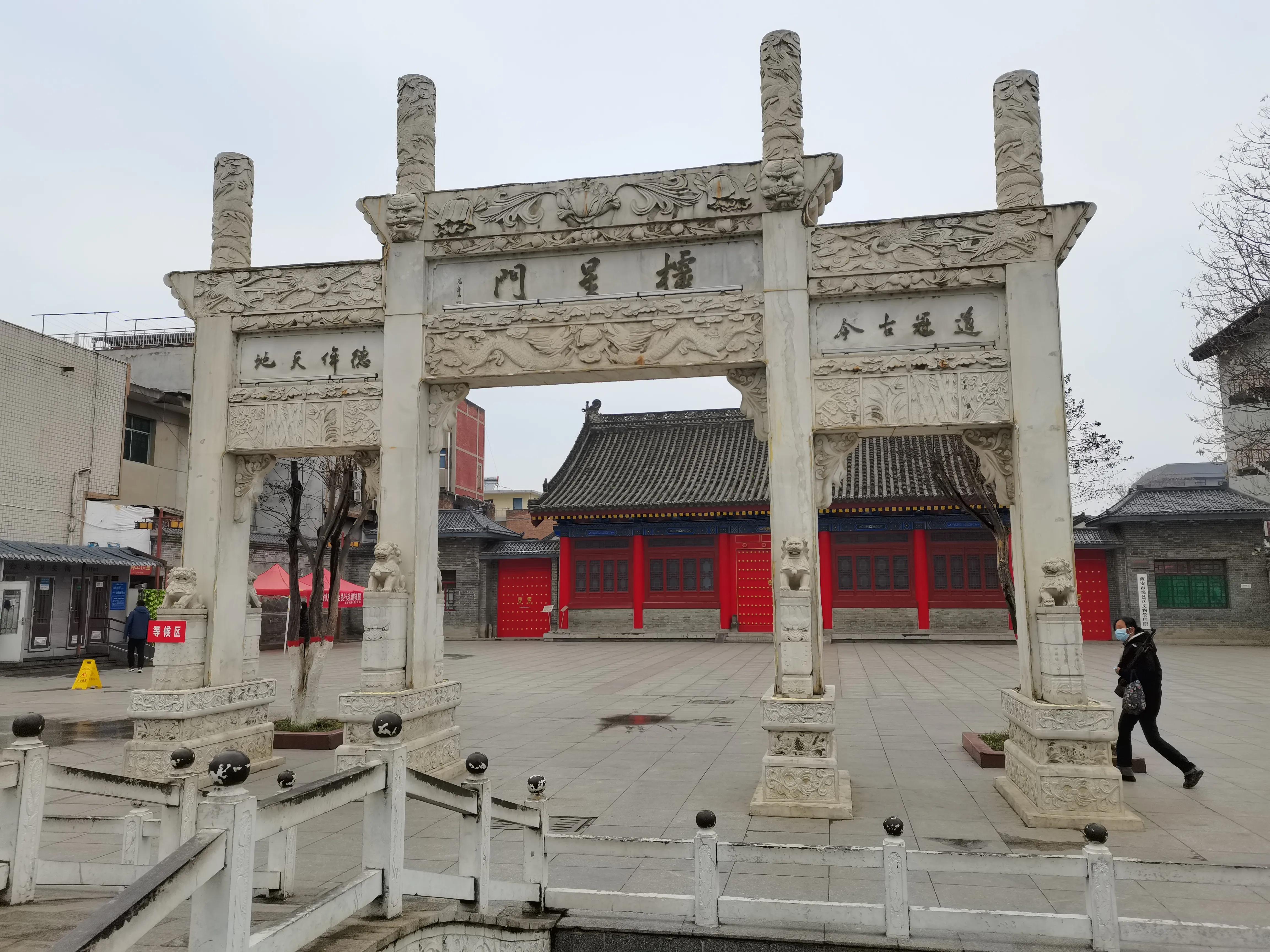 走进西安名胜古迹感受,户县名不虚传