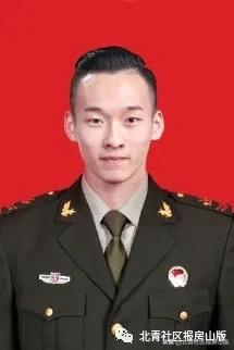 北京劳动人民文化宫光荣榜,北京101光荣榜