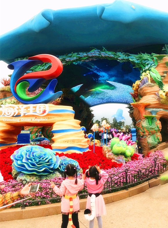 珠海长隆海洋王国一日游游玩攻略,珠海长隆海洋王国亲子游玩攻略