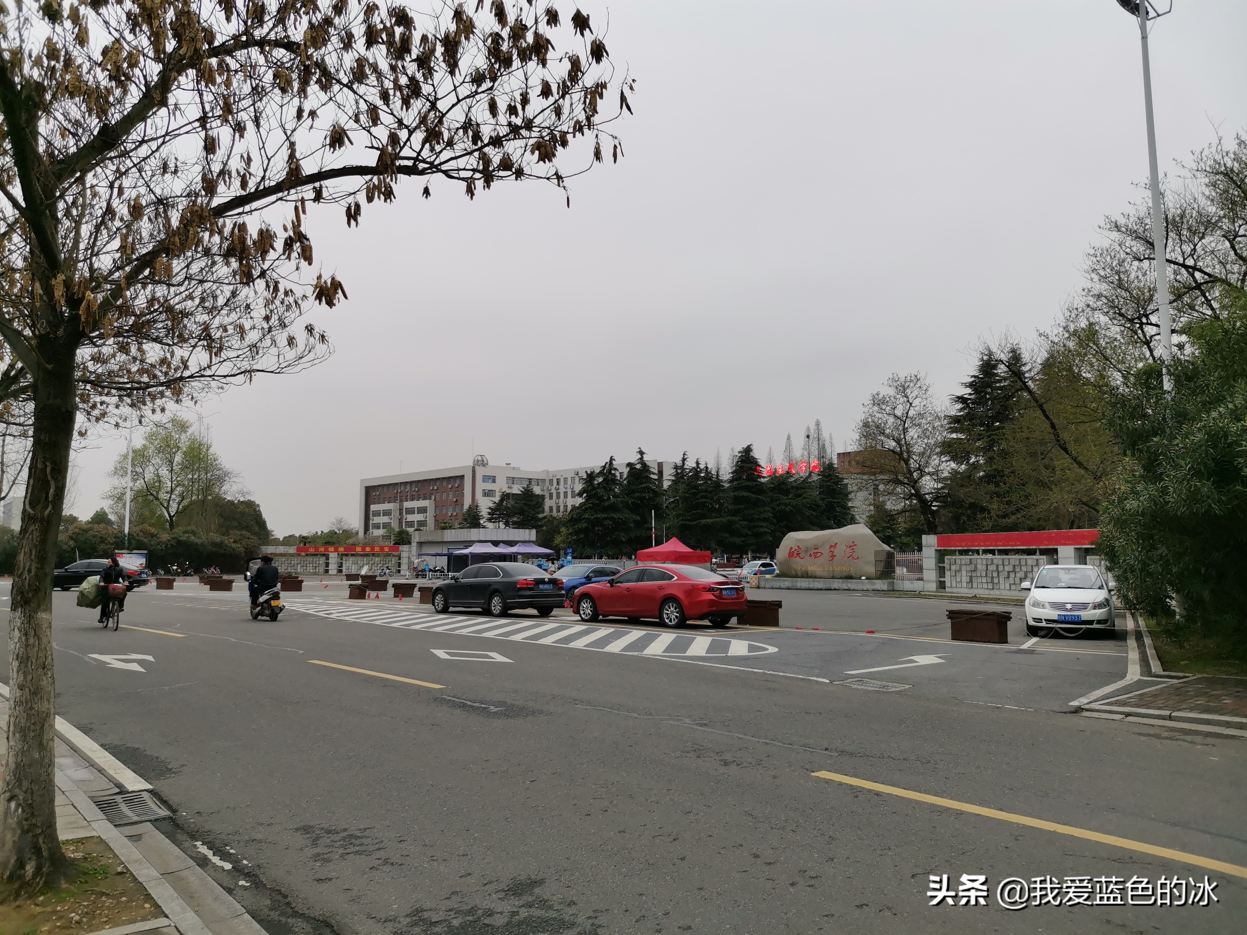 六安月亮岛分岛,六安的月亮岛旁边的小岛