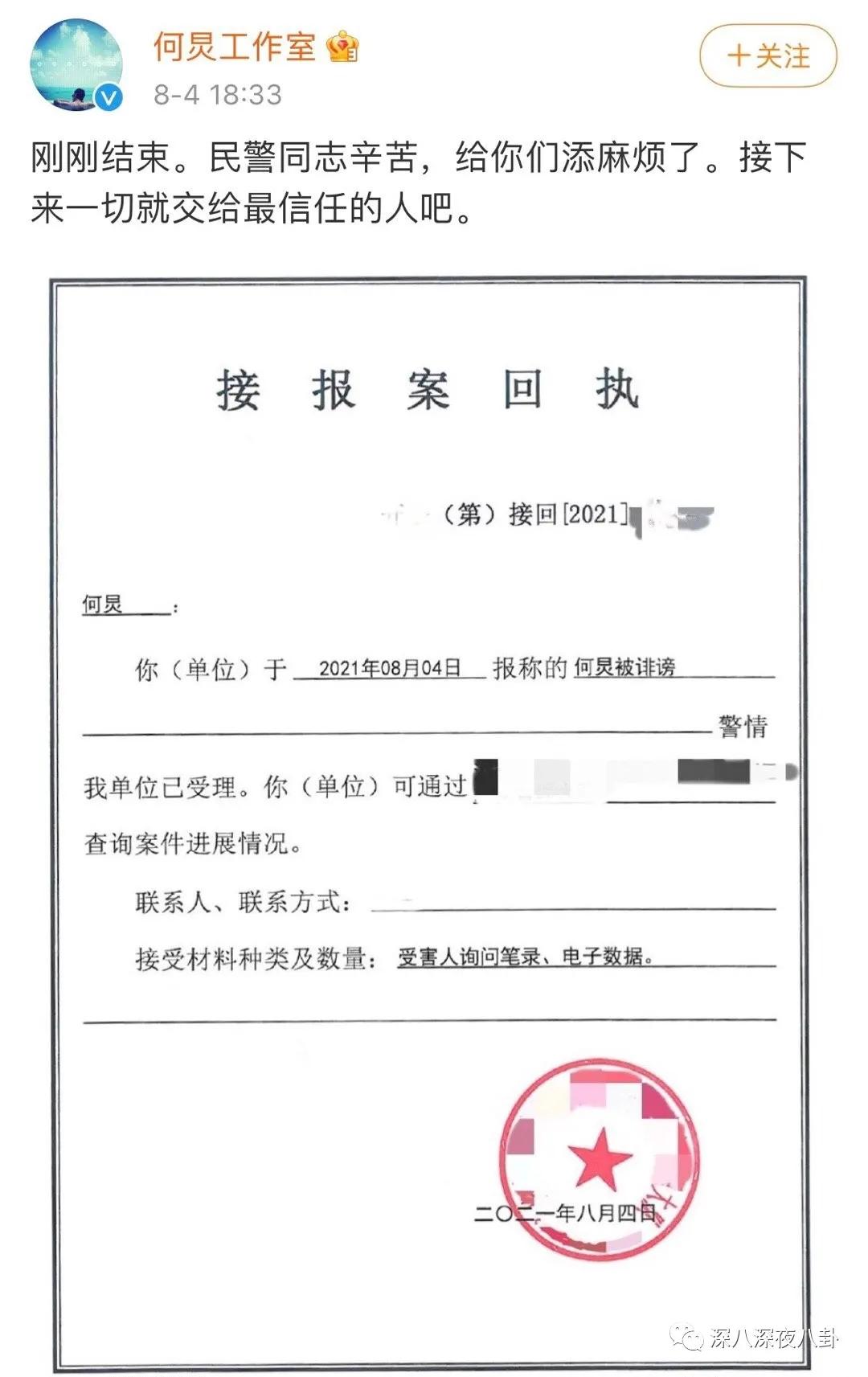 半年换3个妹子，但我依旧是纯情boy？