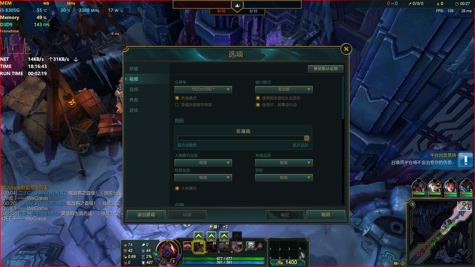 i58305g和i512500h,i5-8305gcpu