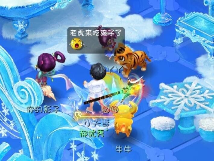 梦幻西游口袋版被人举报了,梦幻西游口袋版性价比最高的任务