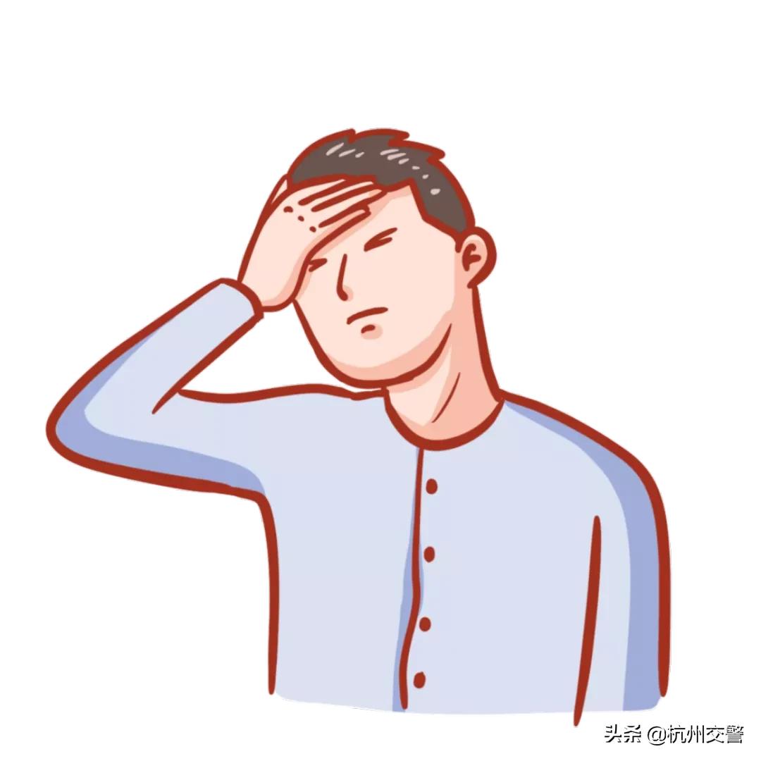 自编车牌号攻略,微课堂开车技巧