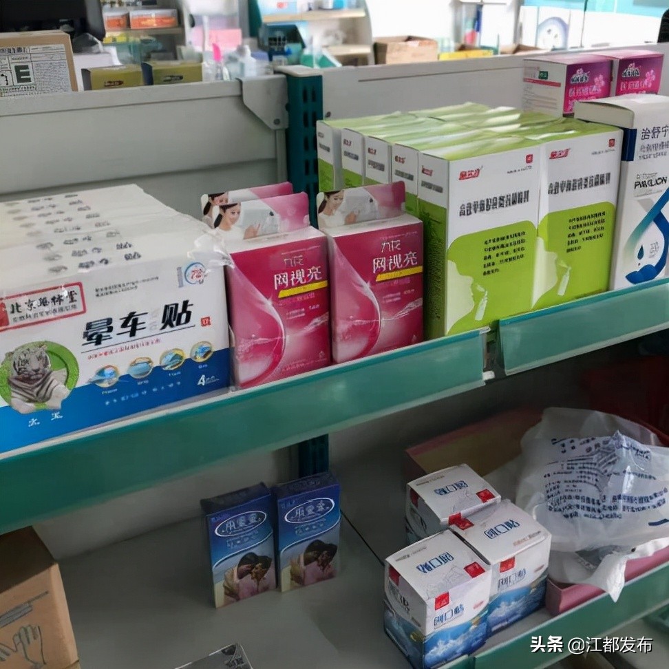 江苏扬州江都疫情最新通报,扬州江都疫情最新通报今天